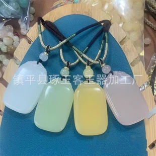 �S�����l��Ȼ��������o���Ƶ����������֬��ź��ƽ���ƒ��