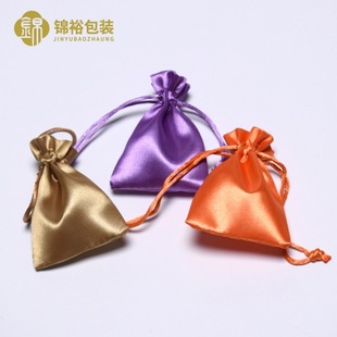 Factory satin bag silk imitation silk custom drawstring jewelry packaging bag dustproof storage bag