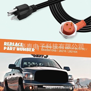���^�Դ���l�әC���w�ӟ����m������ͳ�늾����~о��ˮ��ȼ