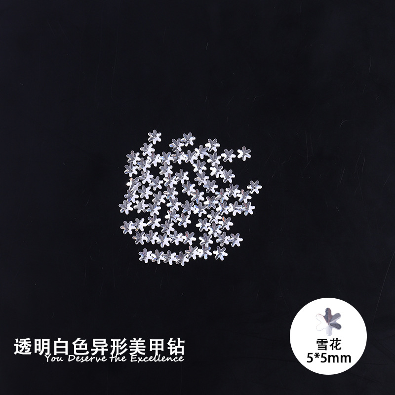 눈송이 5*5mm 흰색 평평한 바닥 특수 모양