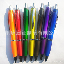 ��ɫ͸���U���ӈA��P�����t�������ԭ�Ӽt�ڹPо�V��P���J�P