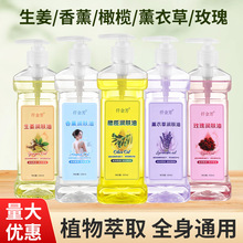 �ϙ찴Ħ���͹�����ȫ����Ħ�Ͱl�������_���o��������Ժspa����