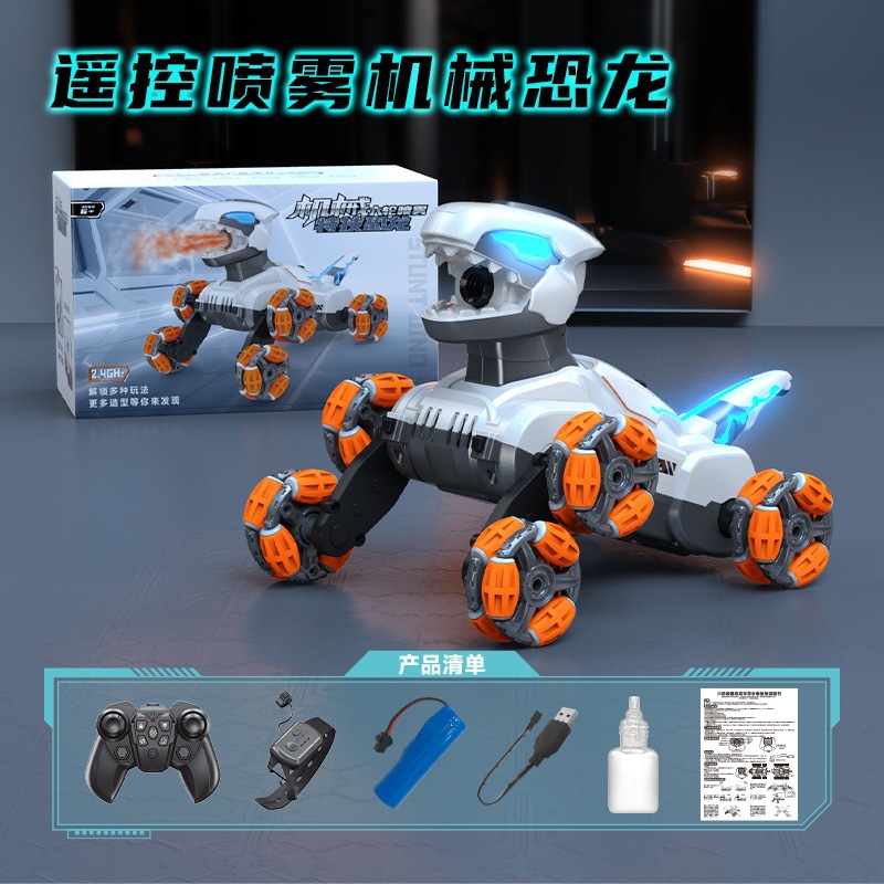 Niños coche de control remoto de ocho ruedas acrobacias mecánicas dinosaurio pulverización reloj eléctrico inducción robot inteligente juguetes al por mayor