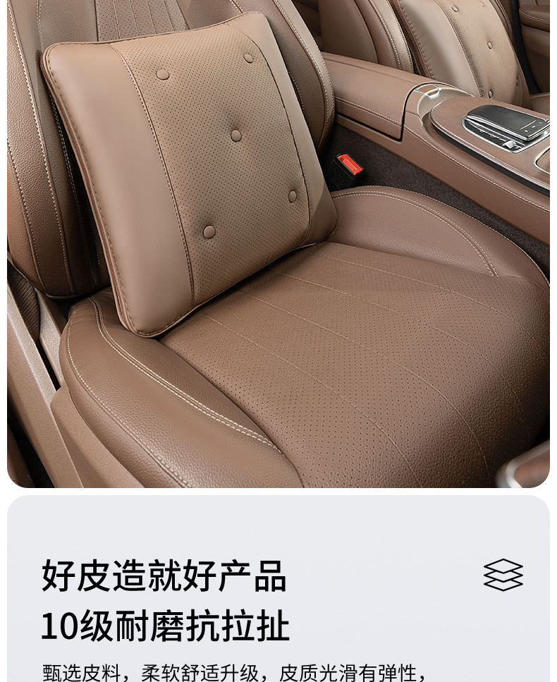 New car pillow quilt dual-use two-in-one seat waist car air conditioning quilt for sleeping high-end summer light luxury