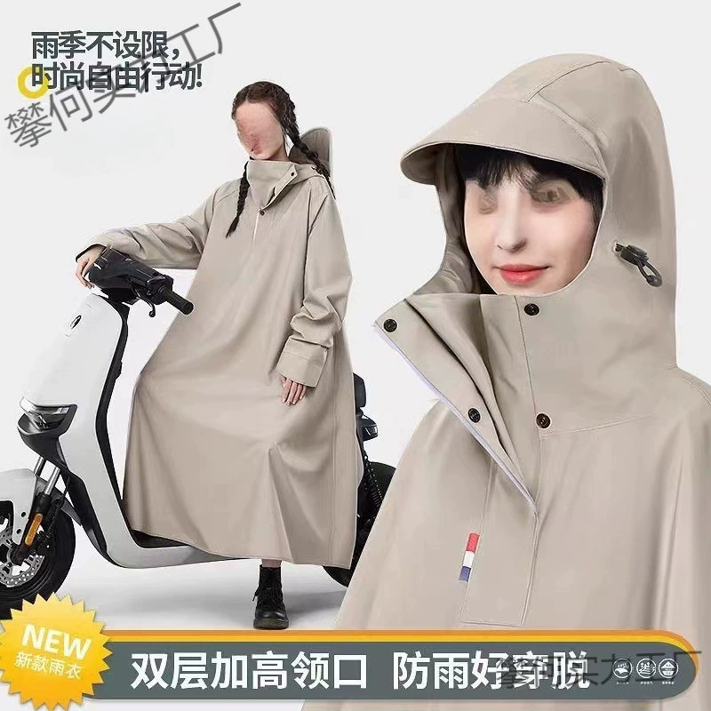 Дождевик для электрического скутера, утолщенное длинное пончо от дождя для сильного дождя, подходит для езды на мотоцикле, унисекс.