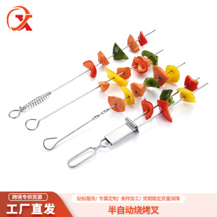 ���R�d���P䓰��Ԅӟ�����BBQ���⿾�������������߱�y������