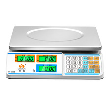 电子秤商用小型台秤30kg公斤称重电子称克称家用厨房卖菜水果其他
