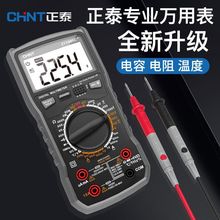 ̩fñ픵ָ߾ȫԄfܱܷS늹@ʽ890D/C