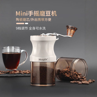 Hand Grinder Coffee Machine Hand Grinder Bean Grinder Coffee Bean Grinder Italian Manual Grinder