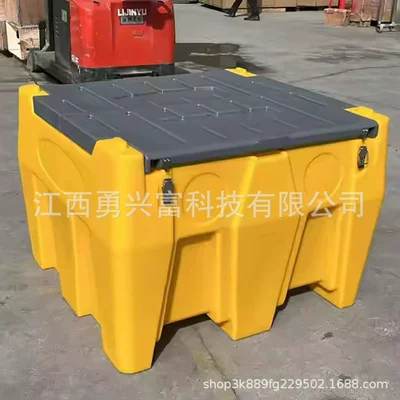 Fuel tank Fuel Tank Oil Tank Small