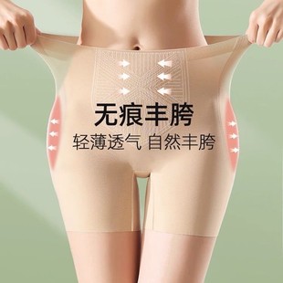 �S��ѝ�o�����΃�ѝŮˮ���μ�ƨ�ɼٿ���������Ȼ�����ո����Ή|