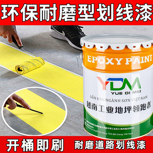 �R·�������·�˾��T��С�^ͣ܇λͣ܇��������ʩ�������S��ɫ��