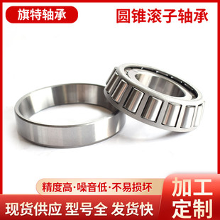 518445 �߶ˈA�F�L���S�� ����S��  �Cе�O���S�� ��܇�S��