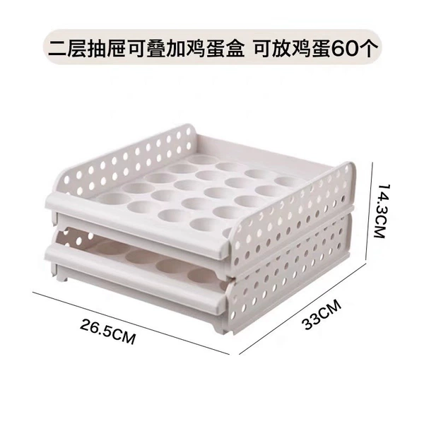 Two-tier egg rack [60 pieces] only 119 left