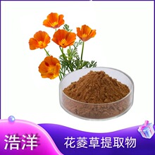 �������ȡ�� ��Ӣ����ȡ�� ������ ˮ�� ���Sɫ��ĩ ��������