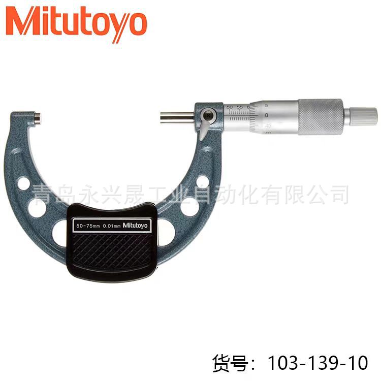 日本三丰Mitutoyo 外径千分尺103-139-10/103-140-10 /103-141-10