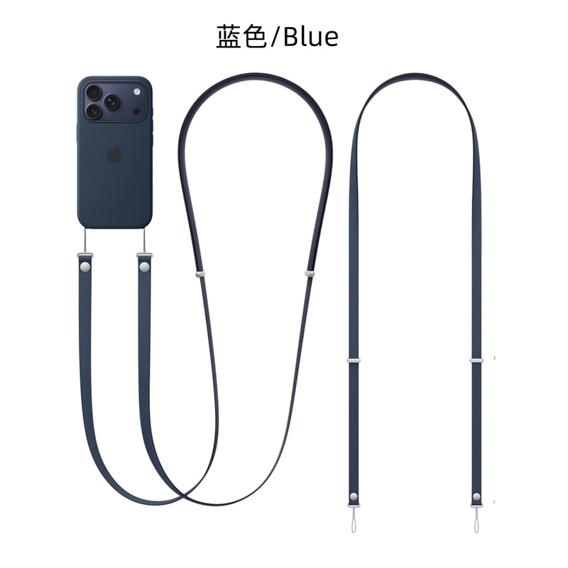 适用苹果手机斜挎挂绳磁吸尼龙编织背带iPhone17 Pro原装肩带挂绳|undefined
