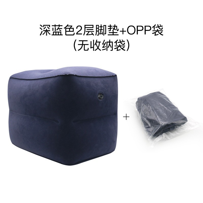 Alfombrillas inflables ajustables de stock de fábrica, reposapiés de tren de alta velocidad flocado, reposapiés de avión de viaje, almohadillas portátiles para las piernas de automóvil