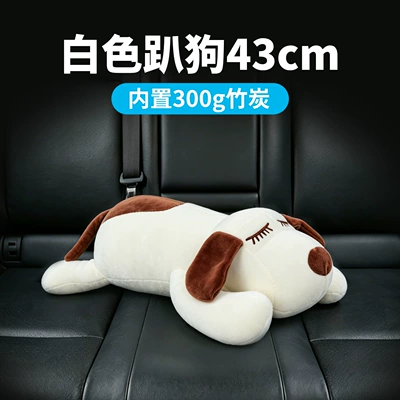 charcoal bag, activated carbon bag, Aktiv kömürlü qoxu uducular - white-43cm-lying-dog-stuffed-toy-with-300-grams-of-bamboo-charcoal-inside