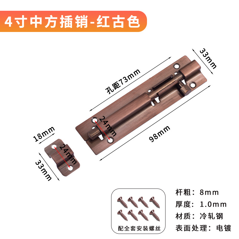 Acero inoxidable resorte cerradura engrosado cerradura automática cerradura de puerta de madera cerradura china cerradura antirrobo cerradura de puerta de ventana de baño