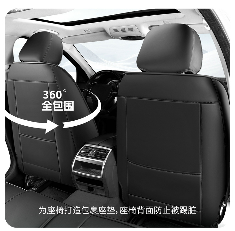New Car Seat Covers, Full-Coverage for Small Cars, Universal for All Seasons, Cute Cartoon Car Seat Cushions