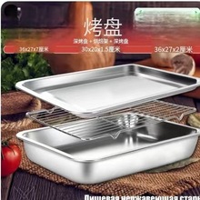 �羳������40x30x5���P䓷��P���w�бP�rˮ�V�ͱPը�������P�W��
