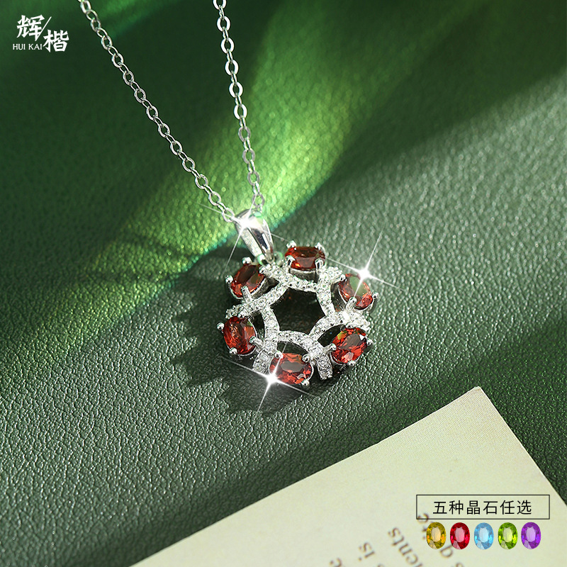 Necklace for Women, Trendy Natural Crystal Stone, Niche Light Luxury Design Pendant, All-Over S925 Sterling Silver Floral Collarbone Chain