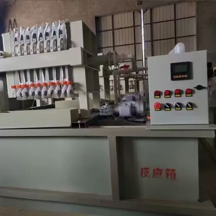 Ink sewage treatment equipment ink printing and dyeing industrial…