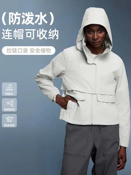 Autumn Lightweight Breathable Waterproof Windbreaker Women's Stand-Up Collar Hooded Casual Versatile Short Sports Jacket D25125