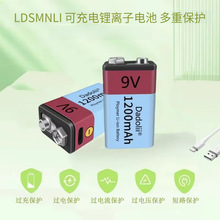 SֱN9V1200mAhxӳ늳΢USBbL