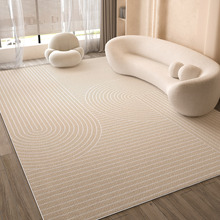2025新款高級客廳地毯奶油風茶幾沙發免洗可擦卧室床邊耐臟大地墊