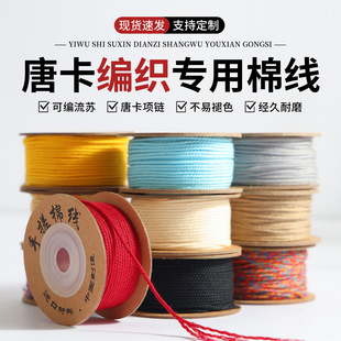 ��ʽ�޾����澀�K����������ĥ�����ִ����K��diy�K�ִ�������