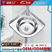 ���304���P�ˮ�ۆβۻ��@ϴ�ֲ۷�܇��̨�����D��ˮ�ۮ��β���