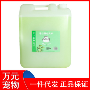 �����S�蝍20L������ԡ¶�㲨Ȯ؈ͨ��20kg���A�؈��ƫ�h���]