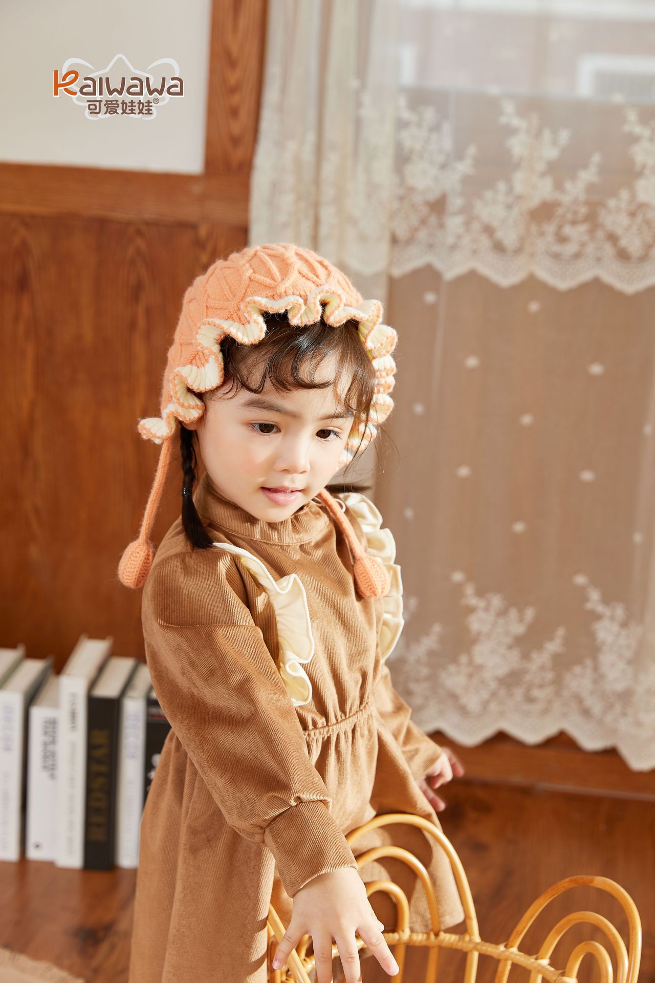KWW02875-1