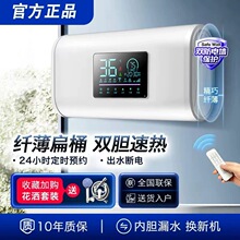 ��̫̫����ˮ��һ����Ч���ô�ˮʽ�������Ͱ40L50L6080��