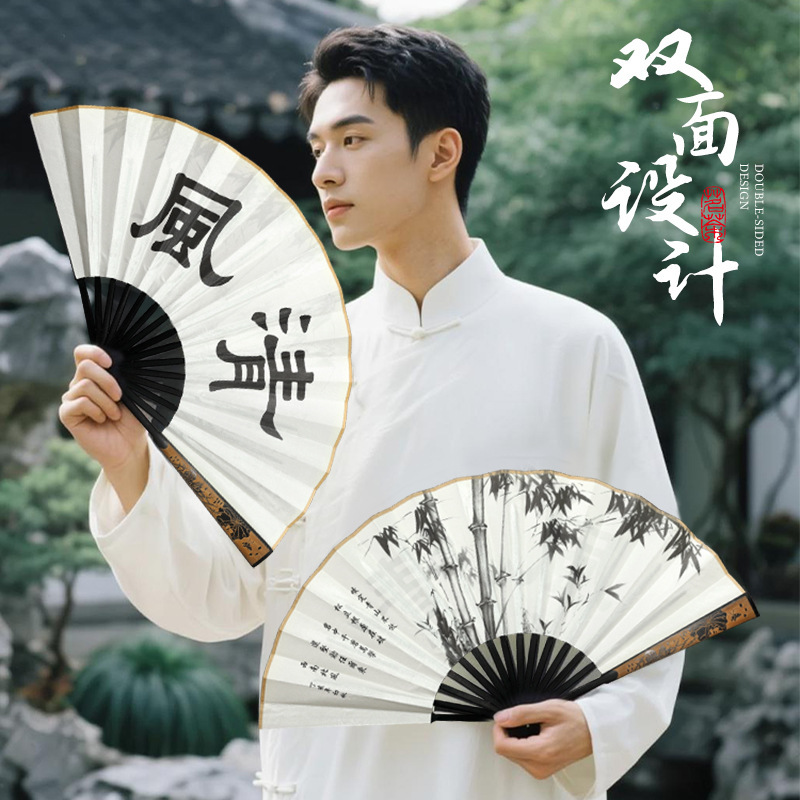 10inch 扇子中国風彫刻扇子メンズシルク扇子漢服夏古代風景画在庫卸売|undefined