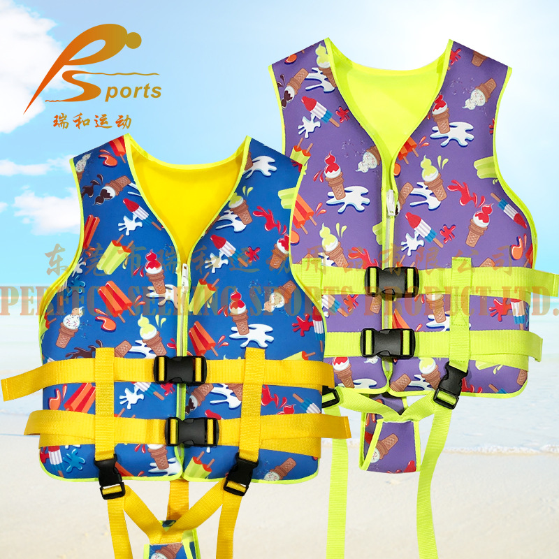 Life Jacket 大浮力儿童浮力衣游泳衣救生衣安全衣浮力背心救生背