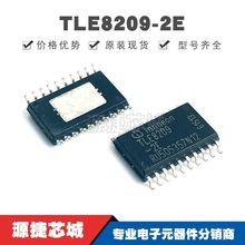 TLE8209-2E SOP20 ��ˢֱ��늙C��оƬIC �����·ȫ��ԭ�b��Ʒ