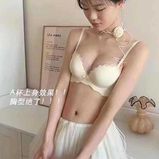 ���|С�ؾ۔n����Ů���b�ϱ��º������@��ձ����������֟o�Ȧ
