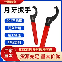 �������ֹ��ΰ���ER��A��ĸ����ˮ���w�h �p���������͸�C�Ͱ���