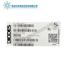 ȫ��ԭװSBR2U30P1-7��Ƭ PowerDI-123������������SBR���ɵ�·��
