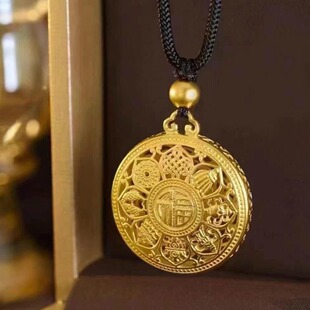 Pure Gold 999 Gold Eight-Treasure Compass Pendant, Fortune-Turning Ancient Method, Cut Out Fu Brand, Male and Female Couple Necklace Gift