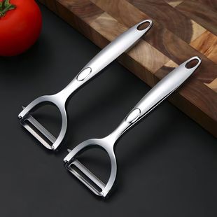 Multifunctional zinc alloy Planer household peeler apple peeler kitchen tool potato peeler wholesale