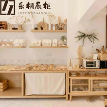 中式甜品台展示架日式面包展示商用实木烘焙柜中岛边柜货架货柜