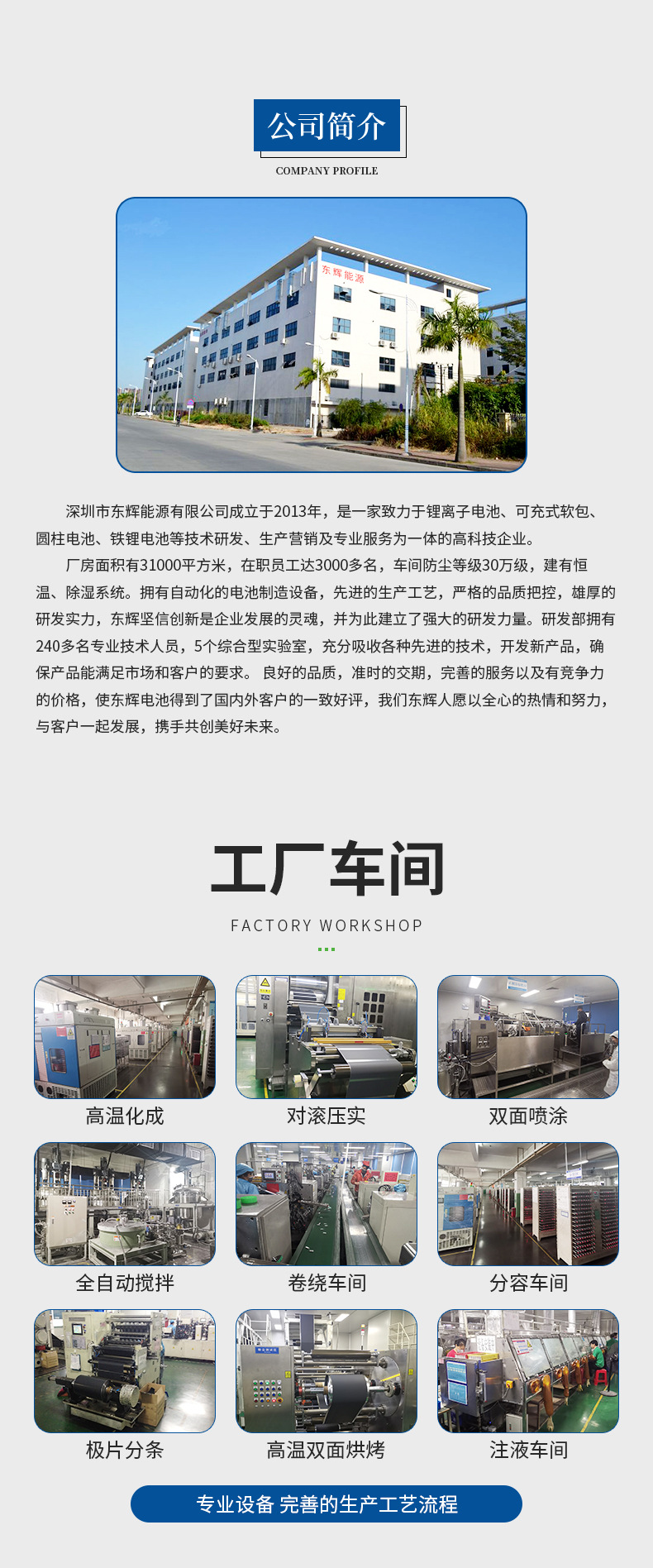 4S1P06_05