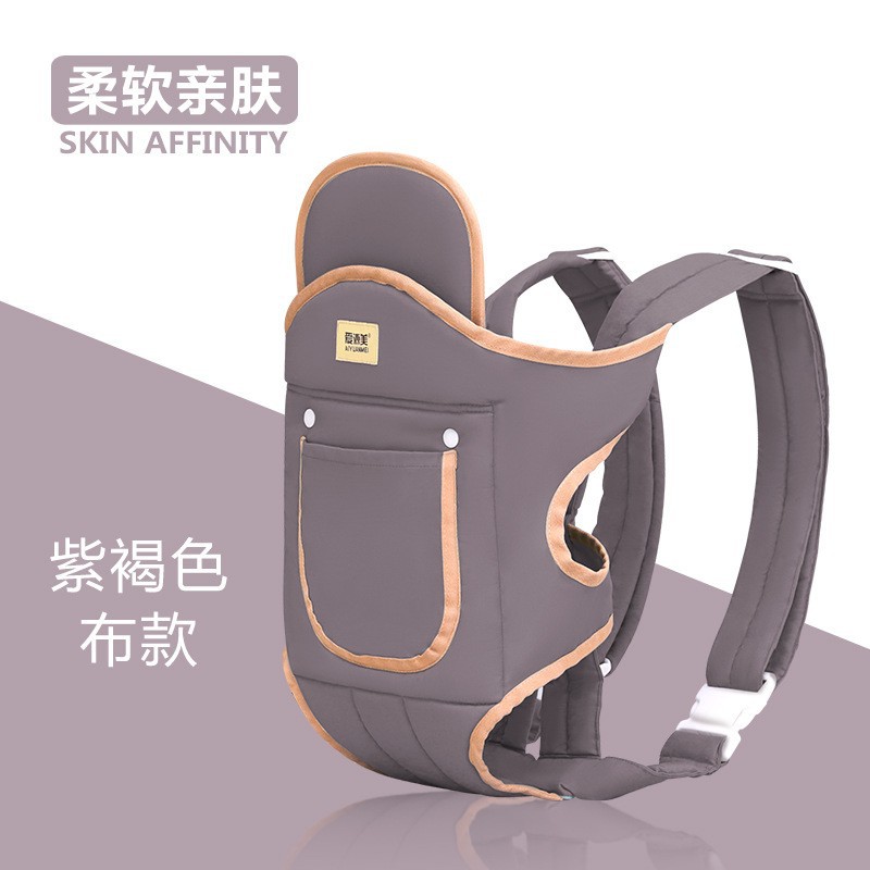 Inventario al por mayor cinturón para bebés cinturón para bebés hombros frente abrazo cinturón para bebés transpirable cuatro estaciones al por mayor