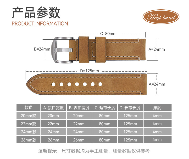 厂家牛皮watch手表带 头层疯马皮表带 gt2胖大海卡地手表真皮表带详情8