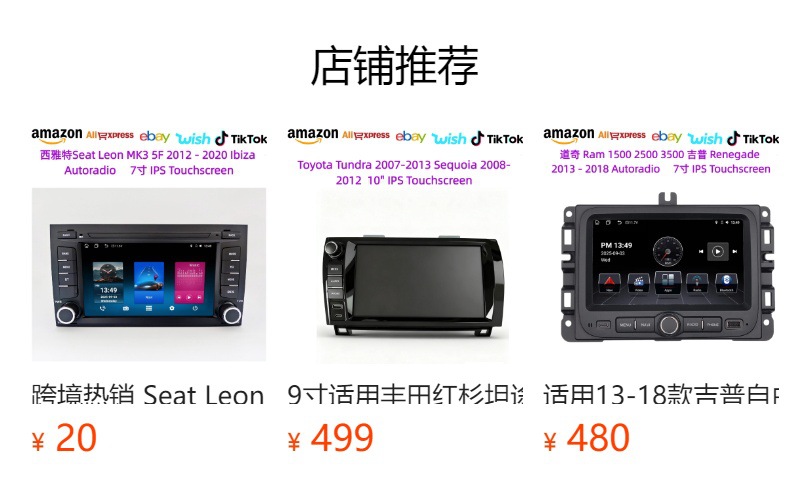 Suitable for Porsche Cayenne 2002-2010 6.95inch Android central control large screen all-in-one car navigation system
