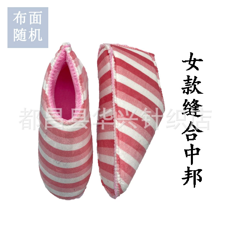 Фланелевый хлопчатобумажная губка